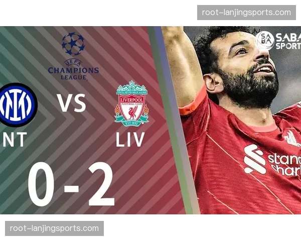 利物浦欧冠重返带来红利 安菲尔德非比赛日收入增