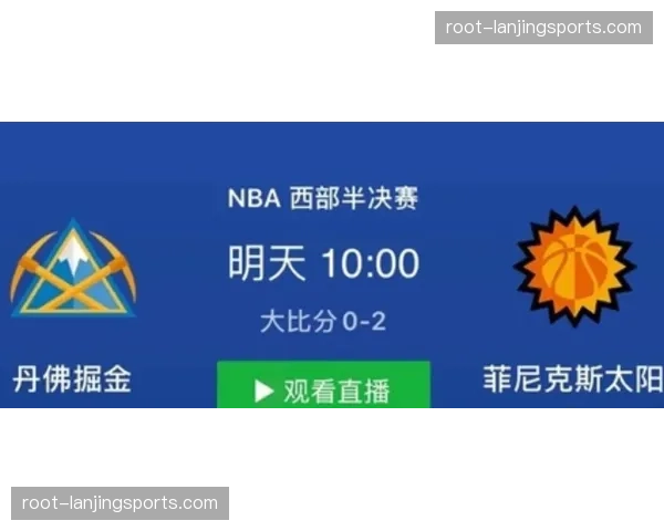 马刺主场114比84大胜太阳 文班亚马率队豪取七连胜稳居西部第二