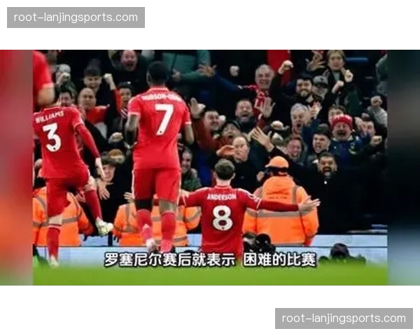 罗塞尼尔半场变阵收效甚微 切尔西进攻缺乏纵深渗透 罗塞尼尔半场变阵收效甚微 切尔西进攻缺乏纵深渗透